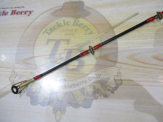 バイタルスティック VSC-661MG