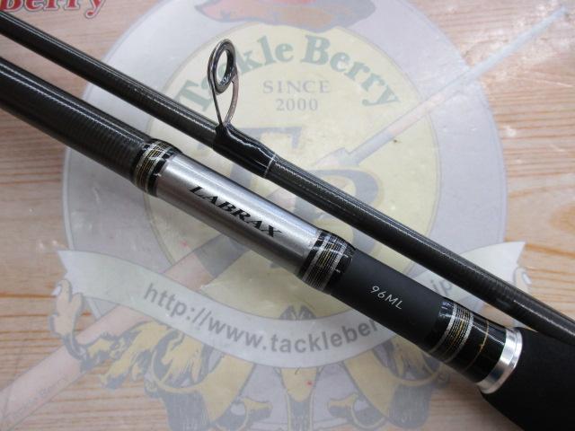 ラブラックスags96ジャンク ダイワ】 ラブラックス AGS 96ML DAIWA LABRAX シーバス チヌ