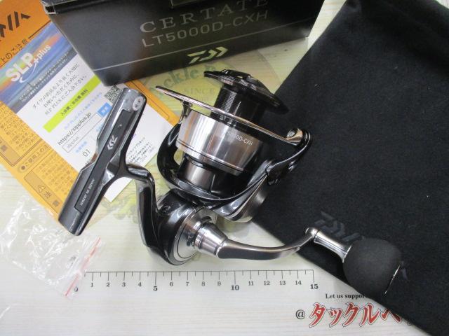 24セルテート LT5000D-CXH｜＠ベリーネット 日本最大新品中古