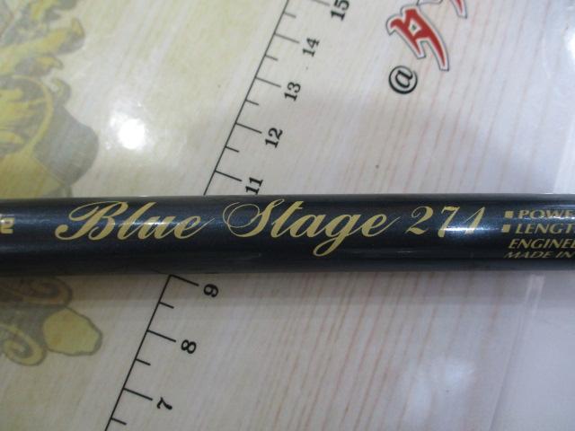 ブルーステージ271