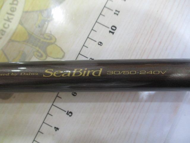 シーバード 30/50-240V