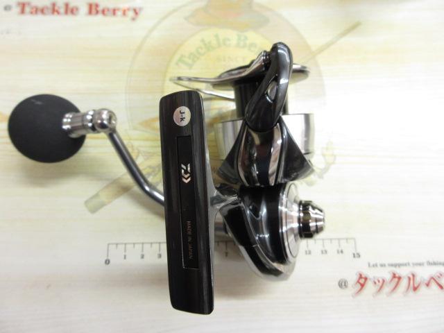 24セルテートSW 5000-XH