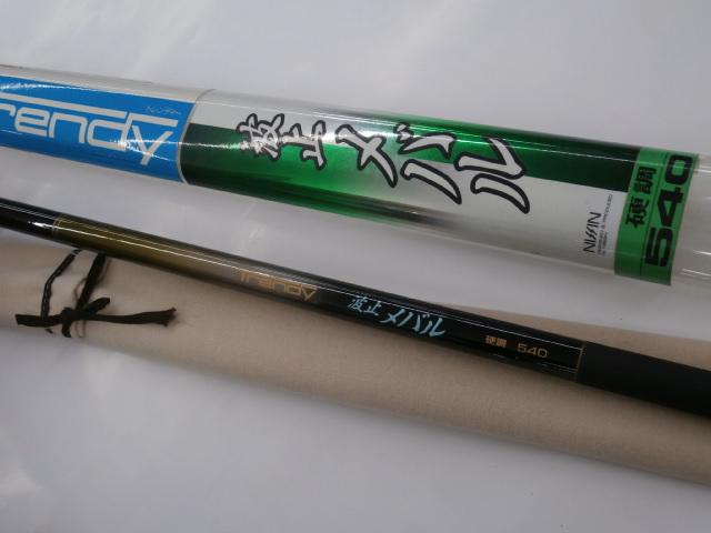 トレンディ波止メバル硬調540