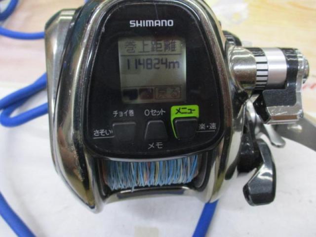 シマノ 12フォースマスター 3000MK 12フォースマスター3000Mk整備その② | reelmaintenance