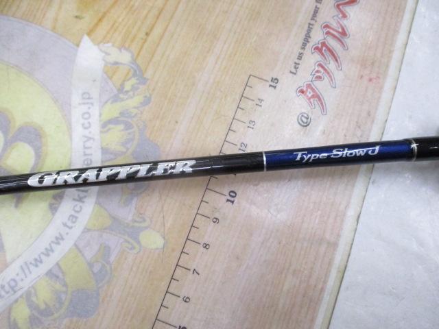 2357　19 グラップラー SJ B682 2357 19 グラップラー SJ B682 - メルカリ