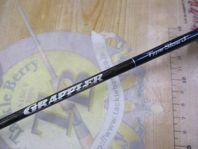 2357　19 グラップラー SJ B682 2357 19 グラップラー SJ B682 - メルカリ