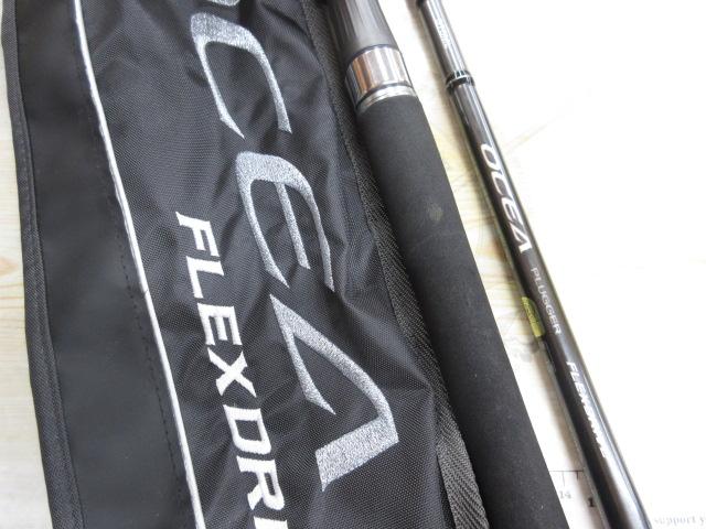 シマノ　オシアプラッガーフレックスドライブS76ML(新品・未使用) 22オシアプラッガー フレックスドライブ S76ML｜＠ベリーネット