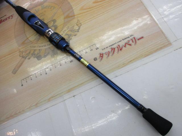 ダイワ　極鋭キス　H-175 楽天市場】ダイワ 極鋭キス H-175 | 釣具 釣り フィッシング