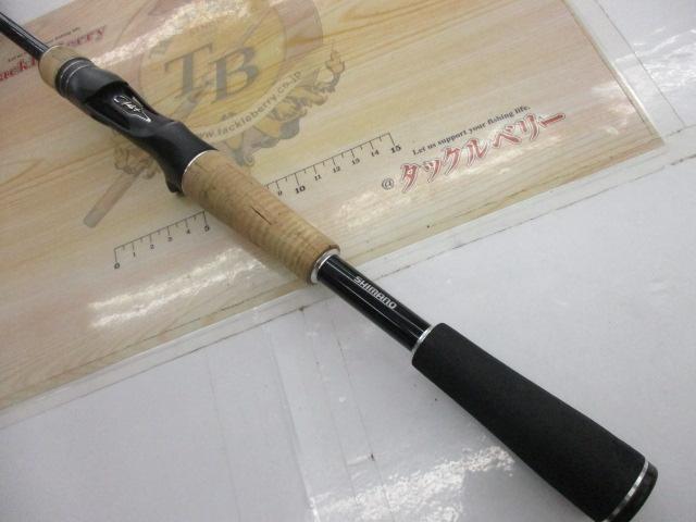 17エクスプライド 165ML+