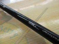 17エクスプライド 165ML+