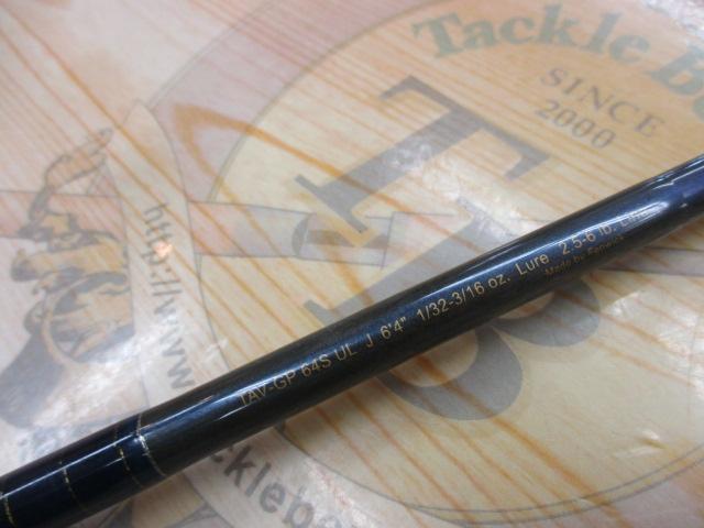 テクナGP TAV-GP64SUL J テクナGP TAV-GP64SULJ｜＠ベリーネット 日本最大新品中古釣具