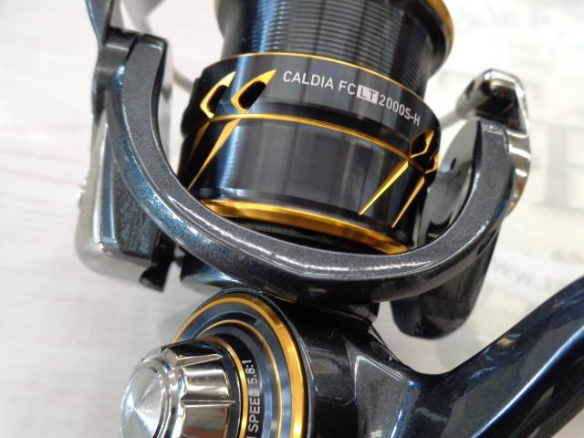 21カルディア FC LT2000S-H｜＠ベリーネット 日本最大新品中古