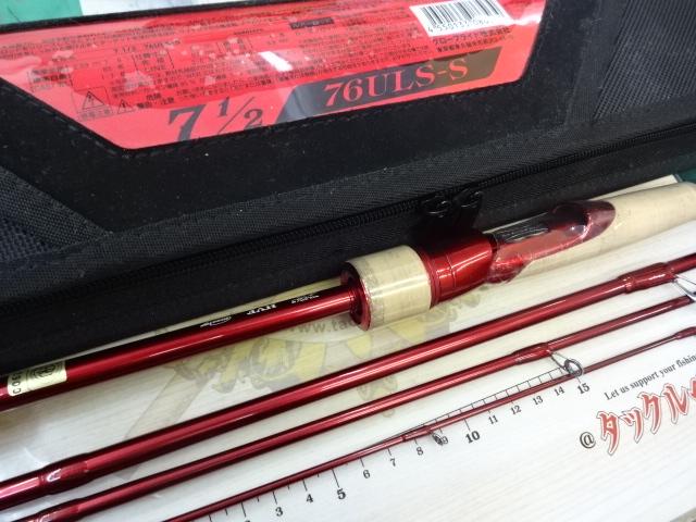 7 1/2(セブンハーフ) 76ULS-S｜＠ベリーネット 日本最大新品中古