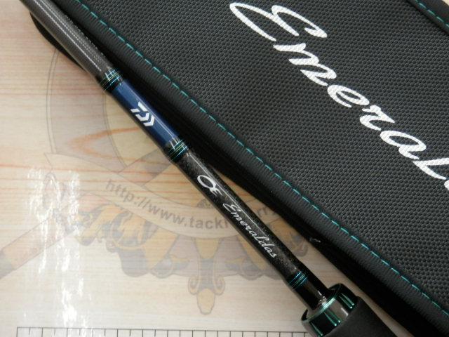 エメラルダスエア AGS84ML-S・R｜＠ベリーネット 日本最大新品中古釣具