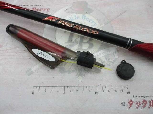 19 ファイアブラッド グレ サーベイヤー 1.7-530 【公式通販】