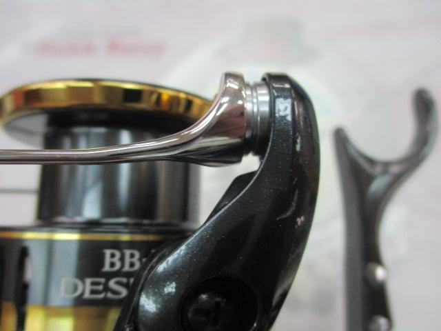 23BB-Xデスピナ C3000DHG