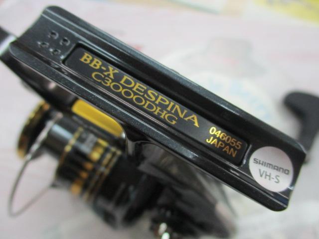 23BB-Xデスピナ C3000DHG｜＠ベリーネット 日本最大新品中古釣具