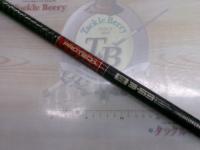 プロテック磯 3-53