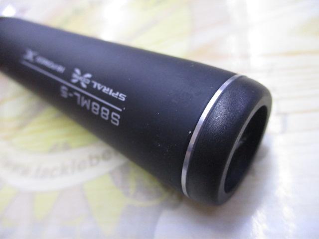 【早い者勝ち】シマノ エクスセンスMB S88ML-5 パックロッド探訪、エクスセンスMB S88ML-5