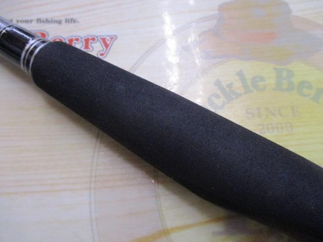 20エクスセンスMB S88ML-5