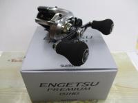 23エンゲツプレミアム 151HG