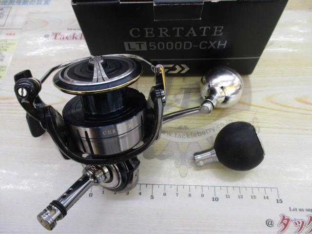 19セルテート LT5000D-CXH｜＠ベリーネット 日本最大新品中古