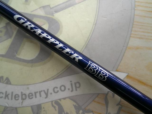 シマノ グラップラー BB B631 未使用 グラップラーBB B631｜＠ベリーネット 日本最大新品中古釣具WEB