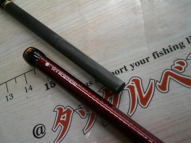 炎月BB B69ML-S/2｜＠ベリーネット 日本最大新品中古釣具WEBショップ