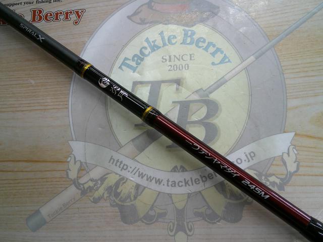 18炎月一つテンヤマダイ 245M