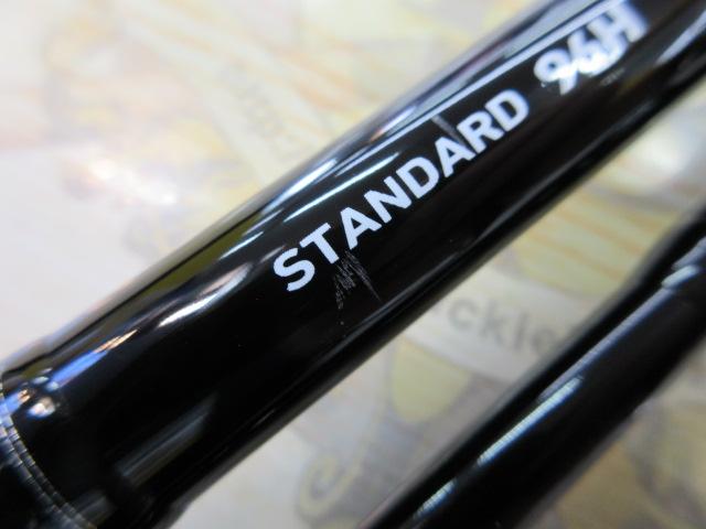 ショアスパルタン スタンダード 96H｜＠ベリーネット 日本最大
