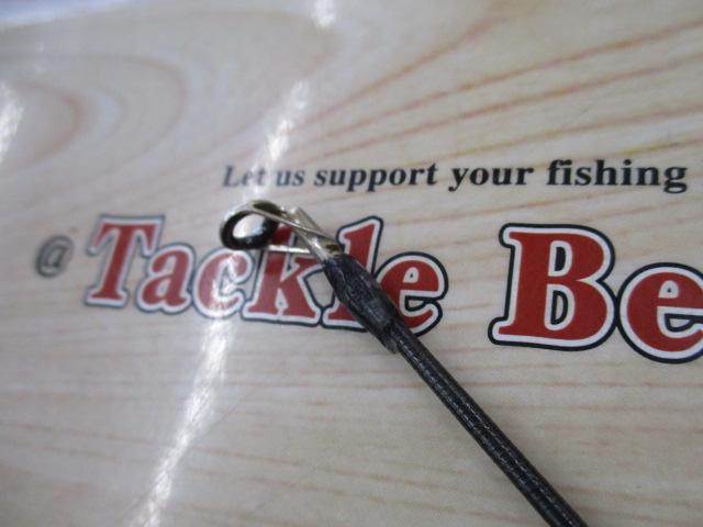 18ポイズンアドレナ 172H