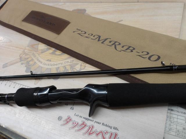 新品未使用 ダイワ ハートランド HL722MRB-20 DAIWA（釣り） ダイワ ハートランド 722MRB-20 (2020年モデル