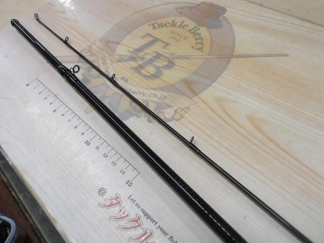 ハートランド HL722MRB-20