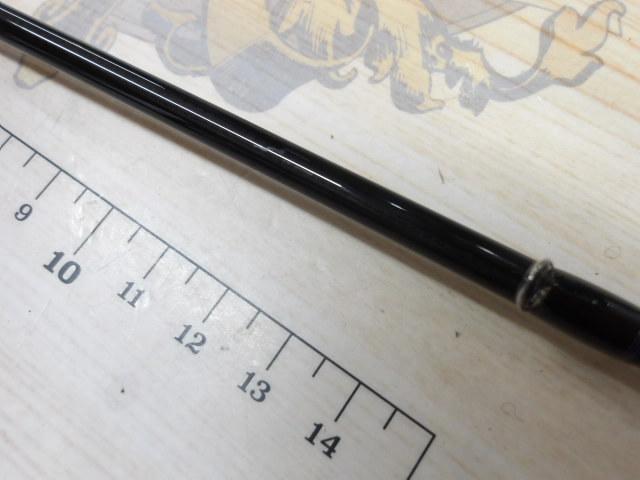 ハートランド HL722MRB-20