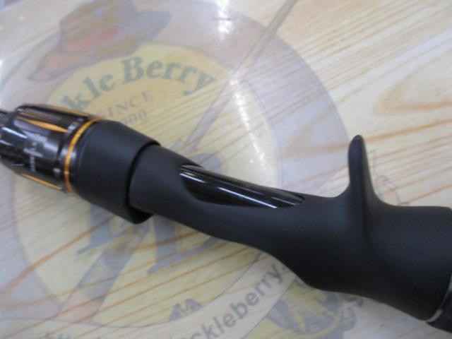 リベリオン 6101HSB