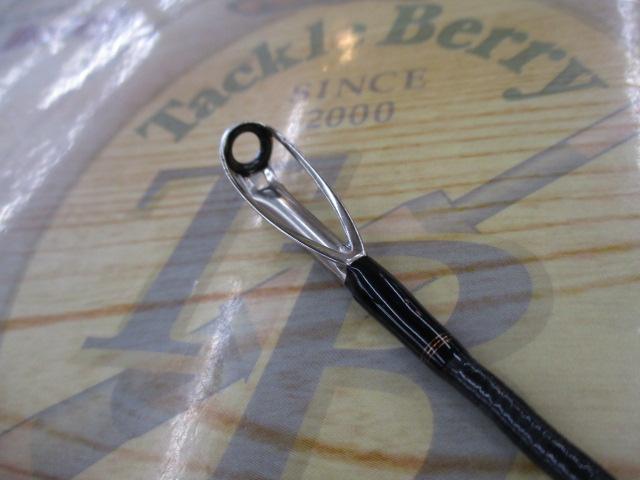 リベリオン 6101HSB