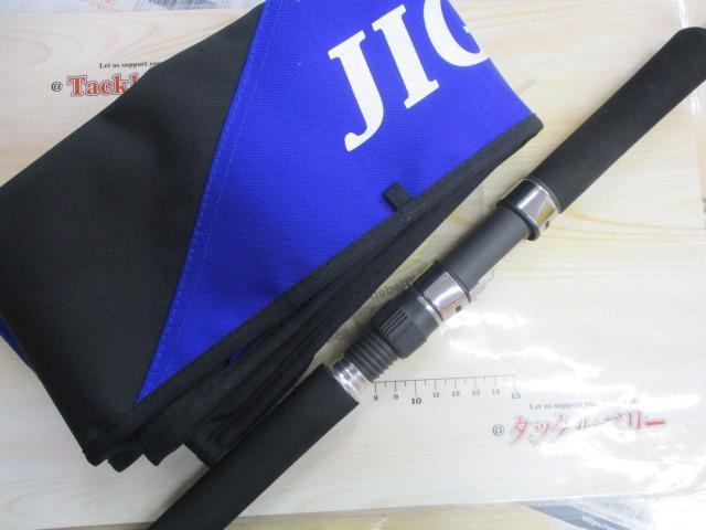 ジグザム バージョンⅢ JZVⅢ631S-3｜＠ベリーネット 日本最大