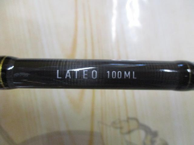 ラテオ 100ML・Q｜＠ベリーネット 日本最大新品中古釣具WEBショップ