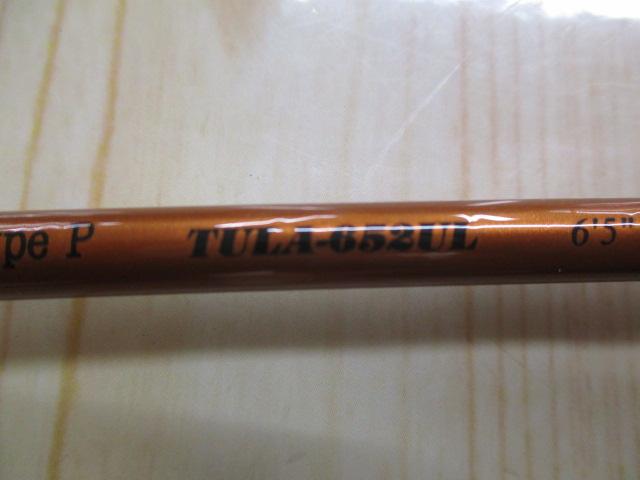 カワセミラプソディAE タイプP TULA-652UL