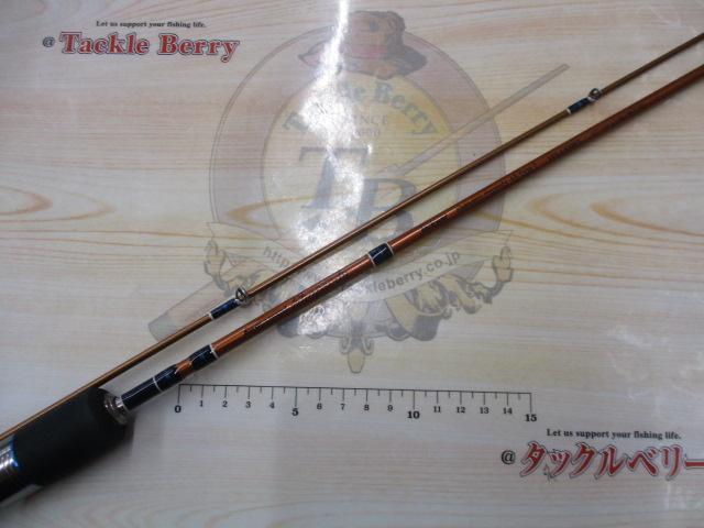 カワセミラプソディAE タイプP TULA-652UL｜＠ベリーネット 日本