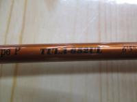 カワセミラプソディAE タイプP TULA-652UL