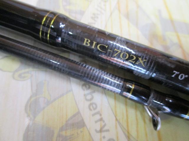 ベンケイ BIC-702X