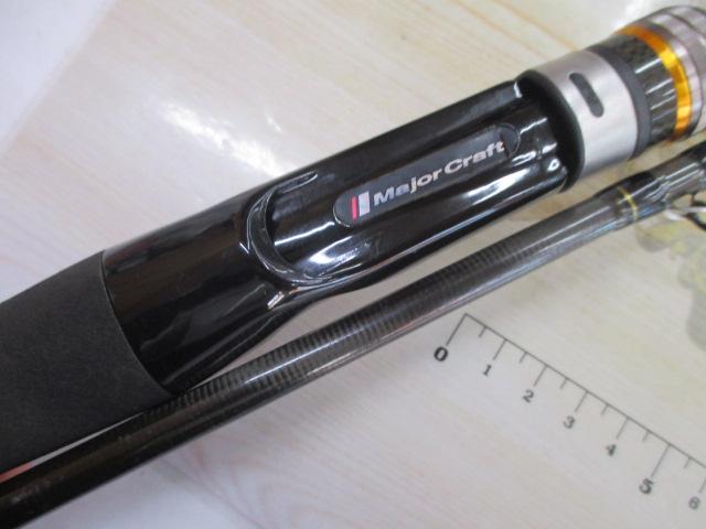 ベンケイ BIC-702H