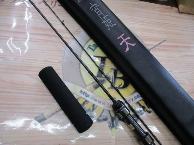 【中古良品】　宵姫　天　S48AL-solid ラグゼ宵姫 天 S48AL-solid｜＠ベリーネット 日本最大新品中古