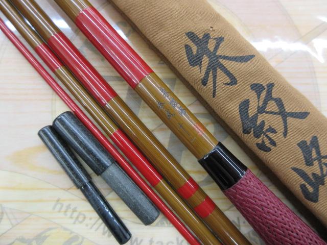 朱紋峰 本式 11｜＠ベリーネット 日本最大新品中古釣具WEBショップ
