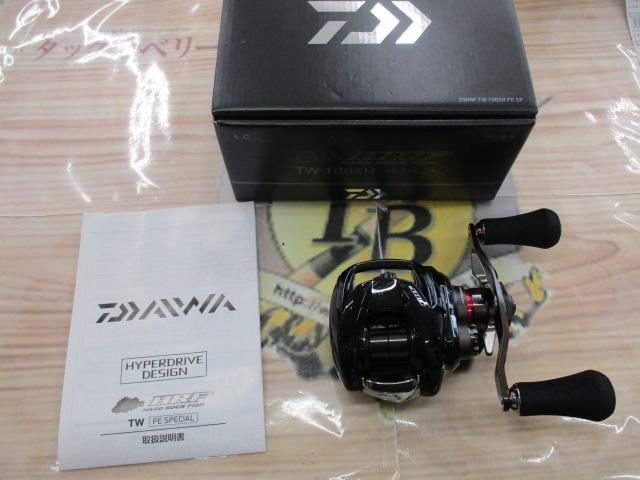 25HRF TW 100XH PEスペシャル｜＠ベリーネット 日本最大新品中古