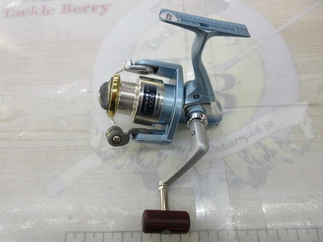 95エアレックスXT 1000