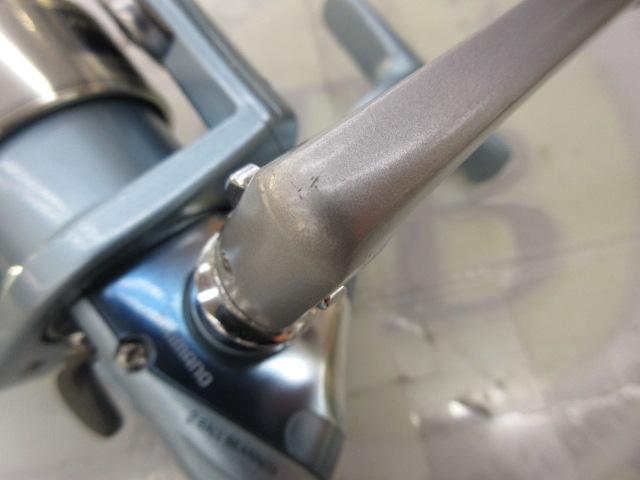 95エアレックスXT 1000