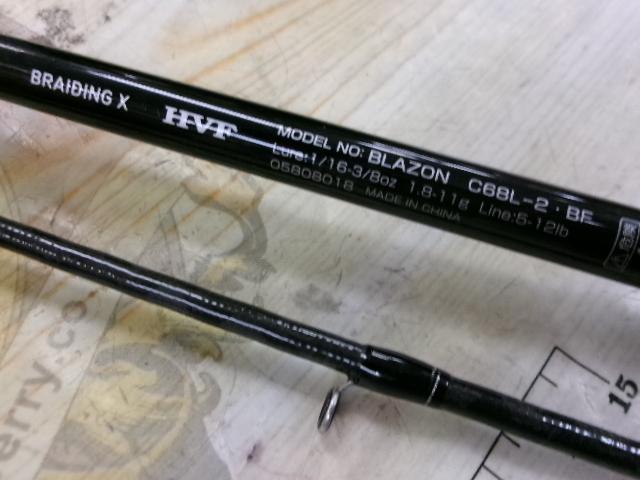【美品】Daiwa 21ブレイゾン　C68L-2・BF DAIWA（釣り） ダイワ バスロッド ブレイゾン C68L-2・BF 21年
