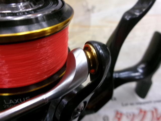 23ラグザス 2500H-LBD